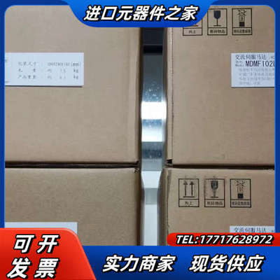 全新原装 MDMF102L1D6M 1KW伺服电机议价