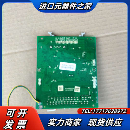 伟创AC70系列变频器CPU主板/端子板/控制板AC70CO议价