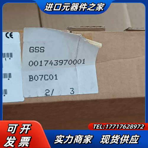 全新丹佛斯变频器VLT5000控制卡CPU板主板175Z26议价