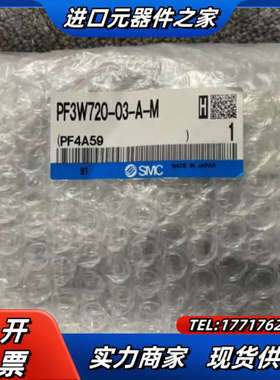全新原装开关 PF3W720-03-A-M议价