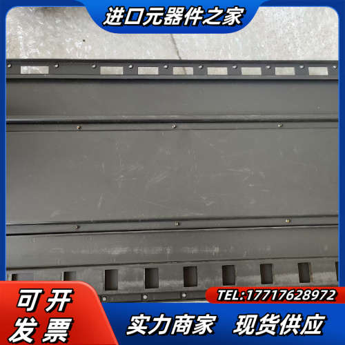 A系列底板基座 A38B  现货议价