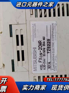 PLC，FXos-20MR，工厂~议价