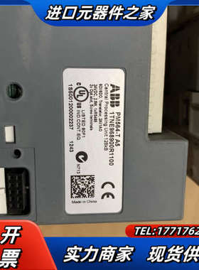 pm564-T  端子齐全 议价