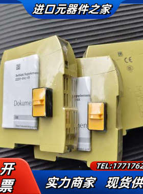 皮尔兹PNOZ m ES CC-Link订货号772135议价