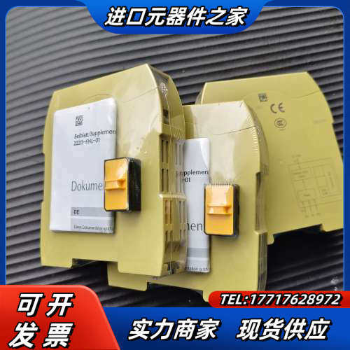 皮尔兹PNOZ m ES CC-Link订货号772135议价