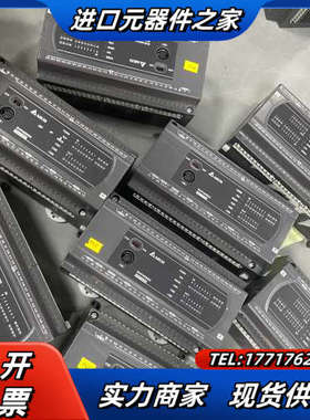PLC DVP40ES200R议价