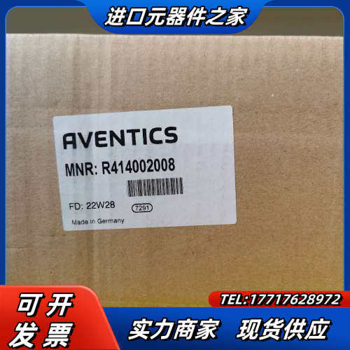 Aventics/安沃驰气动阀现货R414002008议价