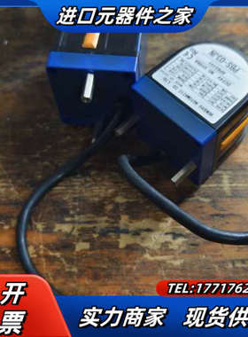 HOKUYO北阳障碍物检测PBS-03JN激光雷达传感器 ，议价