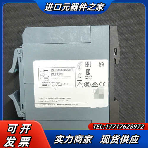 时间继电器3RP2505-1AW30全新的原装正，实物议价