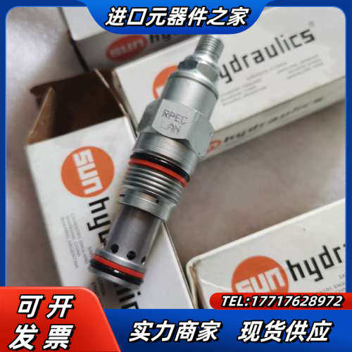 SUN太阳插装阀RPEC-LAN，全新正品议价