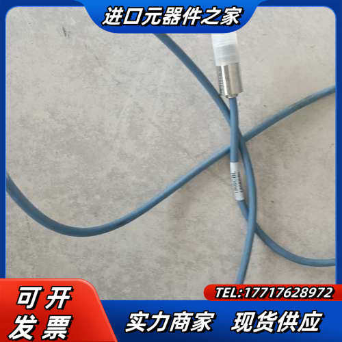 Raytek雷泰MI310LTS探头RAYMI3COMM4通议价