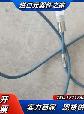 Raytek雷泰MI310LTS探头RAYMI3COMM4通议价