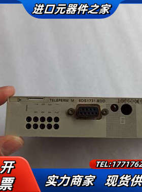 DCS卡，现货2片，功能完好，到手议价