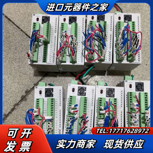 DVP28SS211T    实图拍摄，功能，8个议价