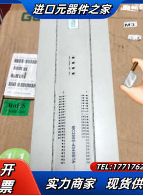 原装 麦格米特PLC MC200E-4040BTA 测试议价