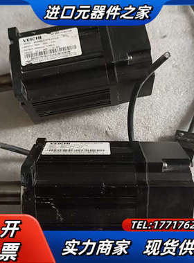 SMM08-2TR75-U1CL5电机 质量保证  议价