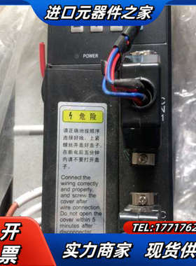 科凌伺服驱动器KLSM150AMA21 （1.5kw）有编码议价