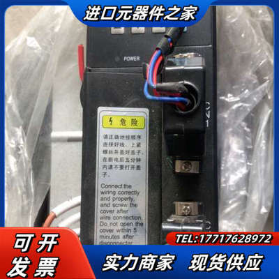 科凌伺服驱动器KLSM150AMA21 （1.5kw）有编码议价