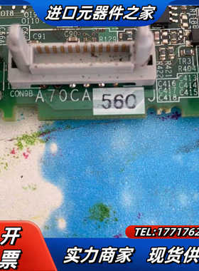 BC186A750G59、G58、G54、A70CA56议价