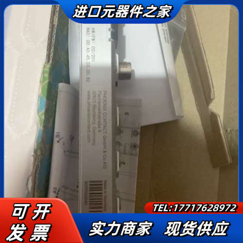 菲尼克斯现场IO模块，全新原装正品AXL E PN DIO1议价