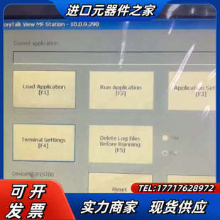 原装 T7C22D9P 议价 2711P 触摸屏