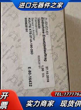 现货Kulite全新小型压力传感器XTE-37-IA议价