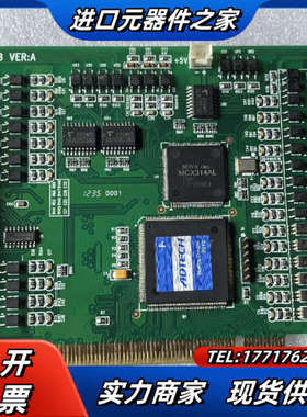 ADTECH 众为兴 ADT-8948 VER:A运动控制卡议价