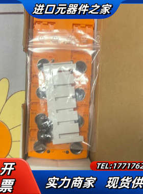 易福门模块AL2301 AL1422 AL4122 AL12议价