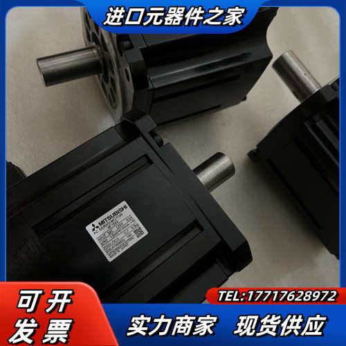 m70系统电机HF154S，单电机机体不含编码器，需要编议价