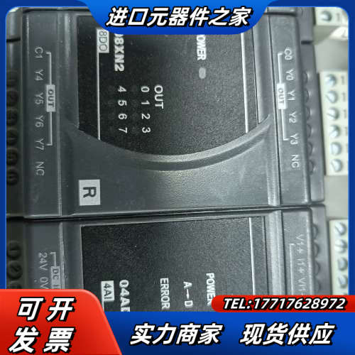 PLC扩展 DVP40ES200R DVP08XN2议价