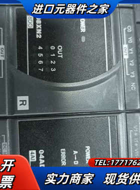 PLC扩展 DVP40ES200R DVP08XN2议价