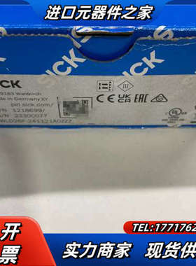 西克光电传感器WLD26P-241121A0ZZZ。1218议价