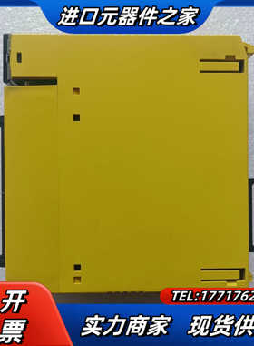 发那科PLC A0D32C2 A03B-0819-C172议价