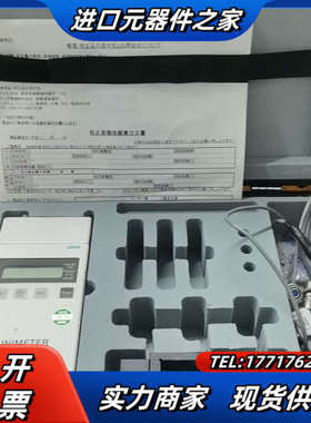 USHIO UIT-250＋UVD-S365探头，功能，议价