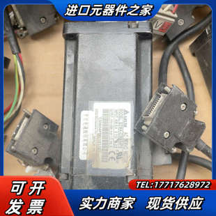 400W C30604PS 仓库备议价 ECMA 伺服电机