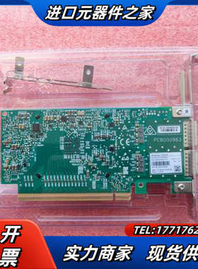 原装迈络思 Mellanox ConnectX-4 MCX4议价