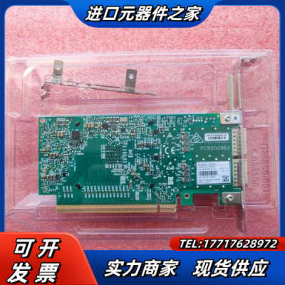 原装迈络思 Mellanox ConnectX-4 MCX4议价