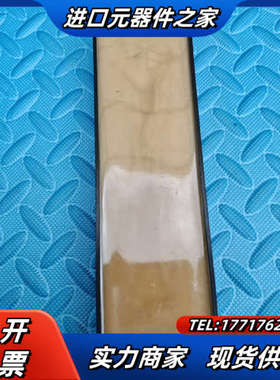 图尔克TBEN-L5-8IOL议价