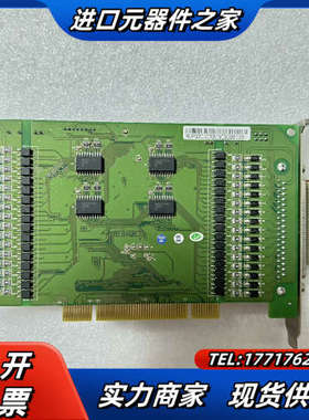 原装泓格PISO P32C32U 三十二路集电极开路输出隔离议价