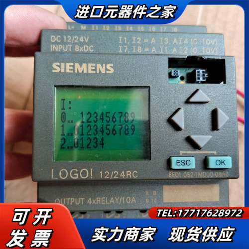 LOGOl ，其他自看好是实拍，就这样，出去不退换，原机议价