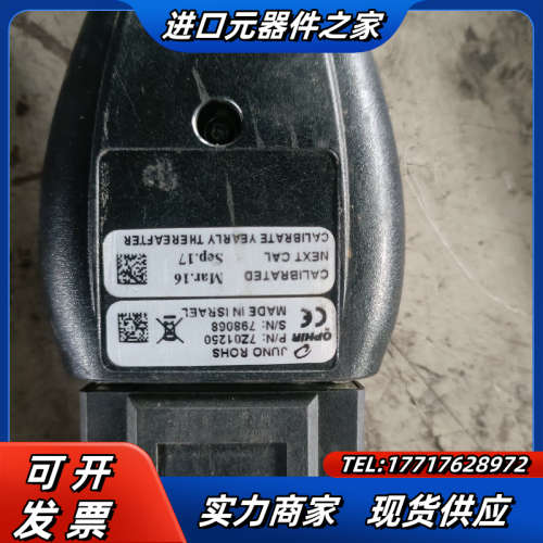 以色列OPHIR光电二极管探头3A-IS-v1－rohs议价