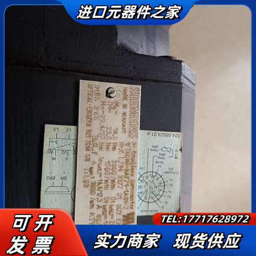 1FT6086-8AF71-1AG1-Z电机，工厂议价