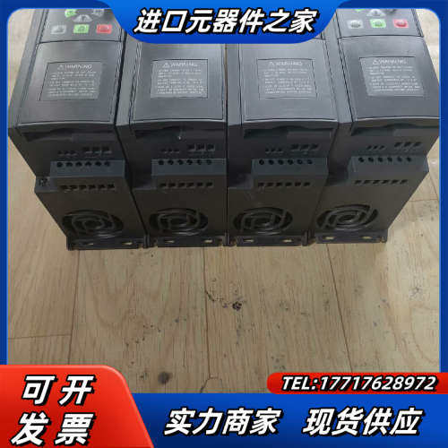 信捷变频器VB5-42P2G/43P7P议价