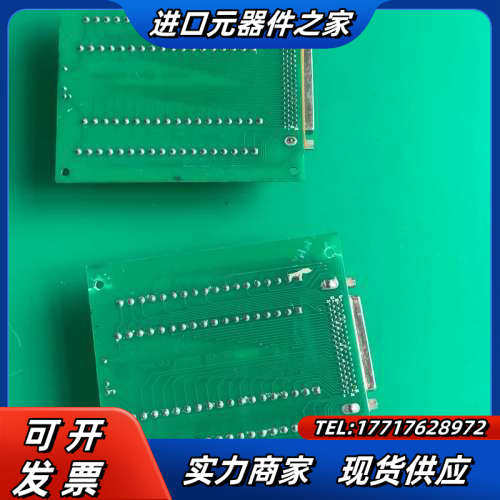 雷赛运动控制卡接线板3块，TB68C，ACC68C，实拍议价