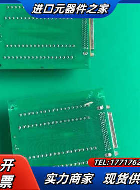 雷赛运动控制卡接线板3块，TB68C，ACC68C，实拍议价