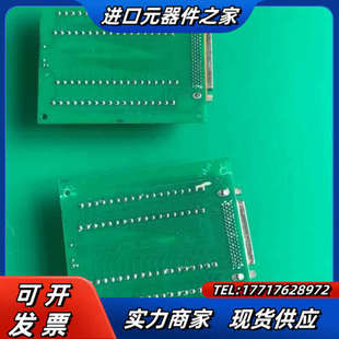 实拍议价 ACC68C 雷赛运动控制卡接线板3块 TB68C