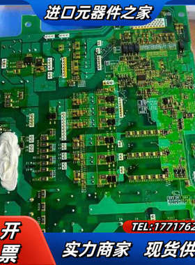 全新 变频器 电源板A84MA22D-60 BC186A议价