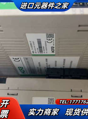 hcfa禾川伺服驱动器SV-X3EA010A-A2 SV-X议价