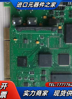 1784-PCICS 通讯卡议价