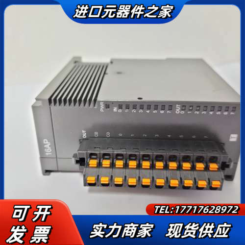 模块全新原装正品AS16AP11T-A,实惠,欢迎采议价